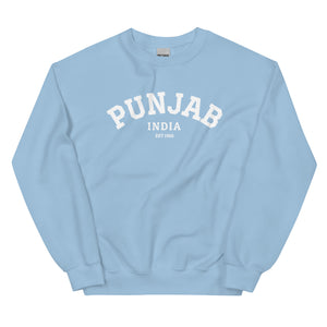 Punjab Sweatshirt