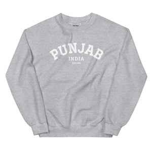 Punjab Sweatshirt