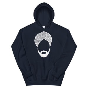 Desi Guy Hoodie